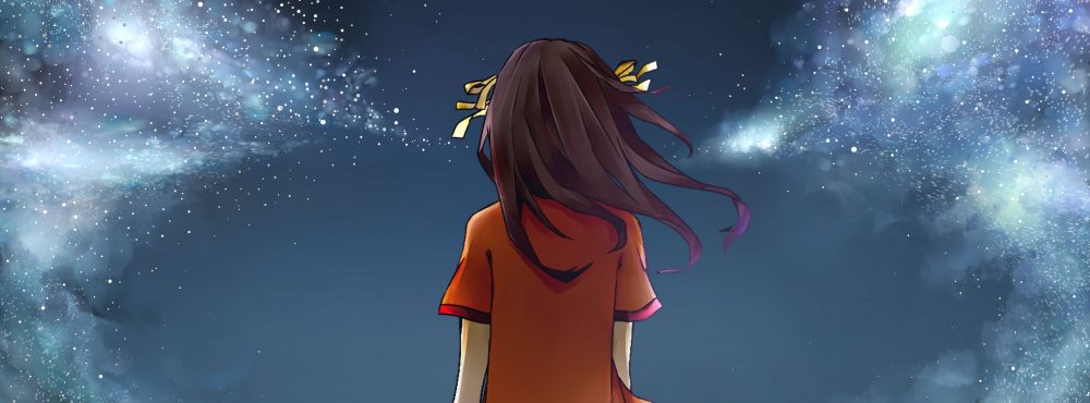 Kiiro